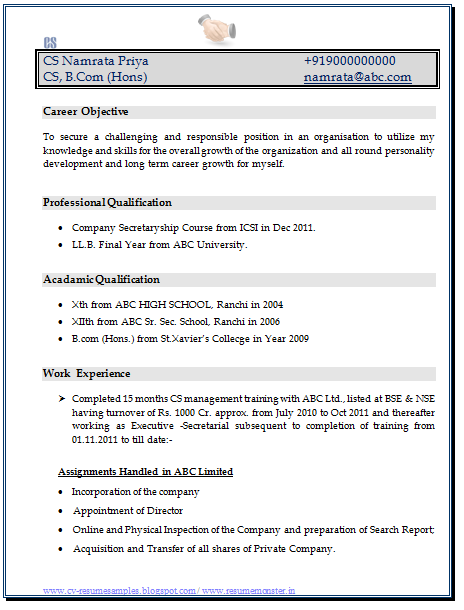 Transfer within company resume examples